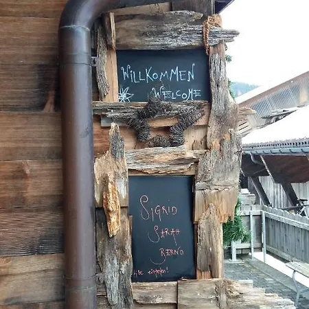 Baergblick *