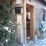 Apartman Baergblick *